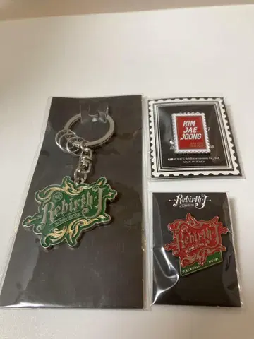 KIM JAE JOONG 재중 키링과 핀 배지 2세트