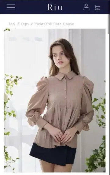 Pleats frill flare blouse 베이지 Riu