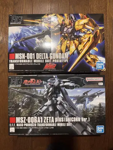 HGUC 델타 건담 제타 플러스 새상품 미조립