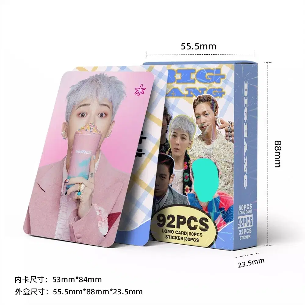BIGBANG T.O.P カード　MADE SERIES 【A】 2015 - Made Series Photocards - T.O.P — my BIGBANG collection