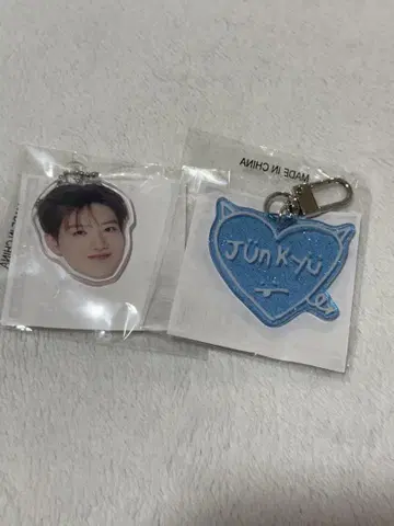 treasure 팝업 캡슐 토이 준규