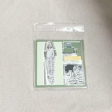 히로아카 히로아카 원화전 아크릴 X 피규어 아이자와 아이자와 쇼타