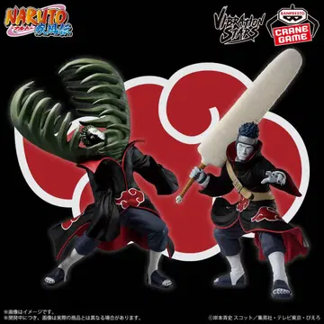 NARUTO VIBRATION STARS ZETSU & HOSHIGAKI