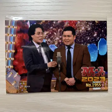 M-1 그랑프리 DVD 혜택 레이와 로망