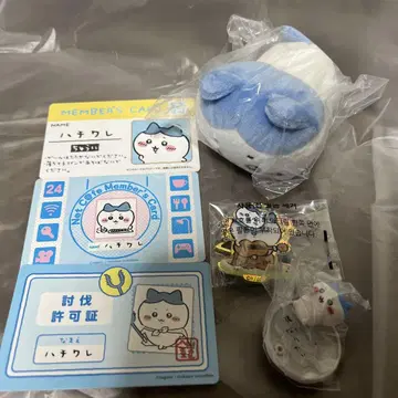 치이카와 하치와레 네소베리 봉제 인형 초코 사프 한국 한정판 키링