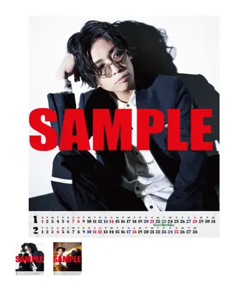 Gero 2018년 탁상 달력