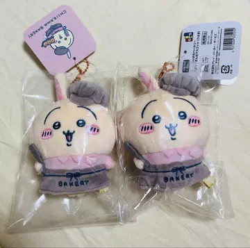 치이카와 베이커리 스태프 마스코트 토끼 2개