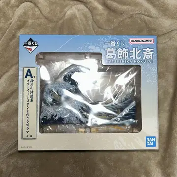 제일복권 가쓰시카 호쿠사이 A상 가나가와 해안
