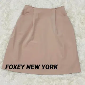 FOXEY NEW YORK 이립스 플레어 스커트 앤티크 베이지