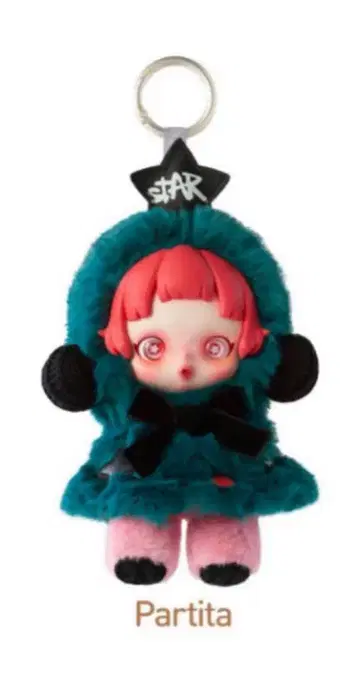 POPMART SKULLPANDA WINTER SYMPHONY 시리즈