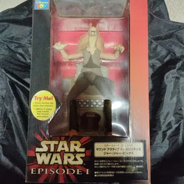 STAR WARS 자자 빙크스/사운드 액티브 토킹 댄스