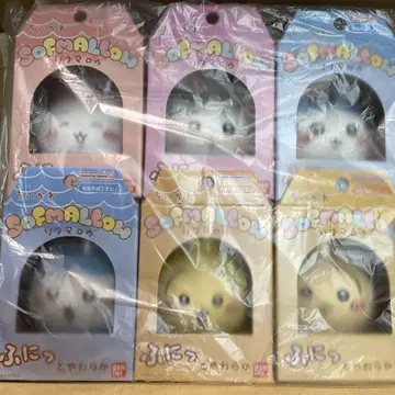 치이카와 소프마루