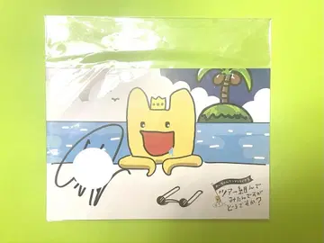 메이짱 사인 포함 엽서