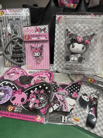 My Melody & Kuromi 컬렉션 세트 (해피 복권)