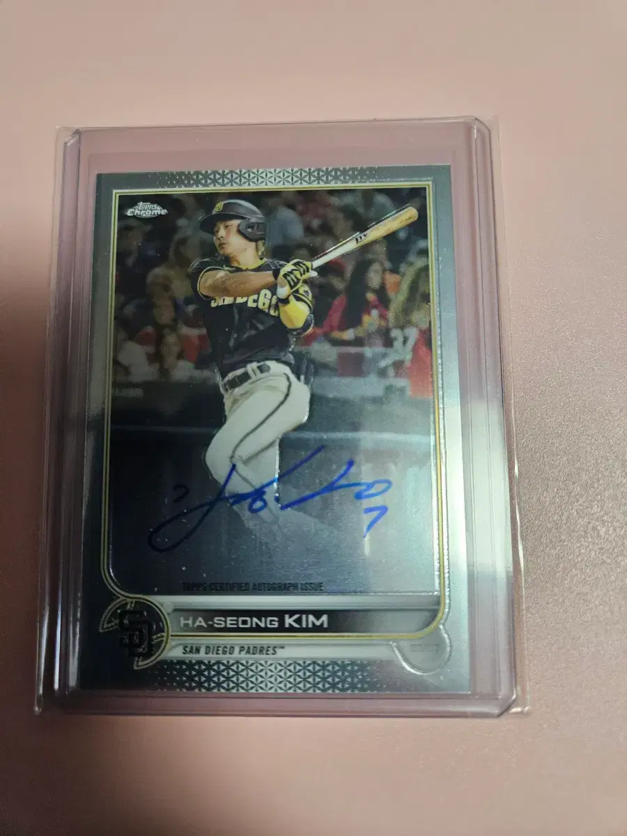 김하성 2022 Topps Chrome 오토 카드
