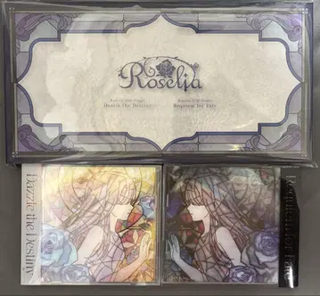 Roselia 오리지널 보관 케이스 외 Bluray 초회 한정판 2종