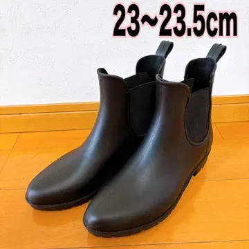레인부츠 레인 슈즈 블랙 23cm 23.5cm 비 장마 장화