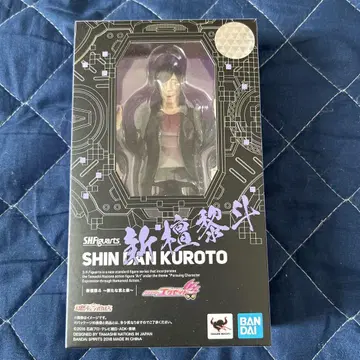 S.H.Figuarts 새로운 단 쿠로토 ~새로운 슬픔과 즐거움~