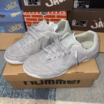 HUMMEL RODA 풋살화 그레이