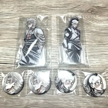 귀멸의 칼날 WEBSHOP 복권 시나즈가와 형제 제5화 귀를 먹기까지