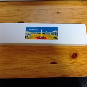 후쿠시마 워치 주식회사의 우크라이나 구호 시계