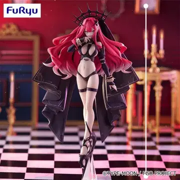 Fate/Grand Order 트리오-트라이-iT 바반 시