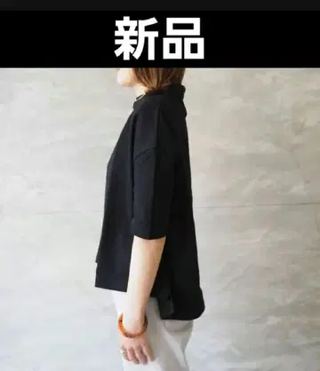 나루