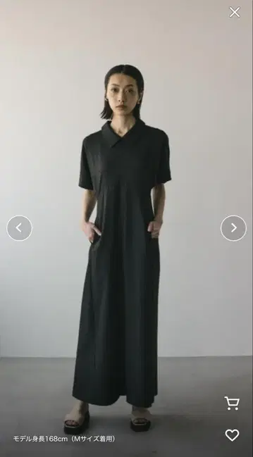 STYLEMIXER 백 오픈 카라 원피스