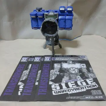SG-28 디셉티콘 리플렉터 3개 세트