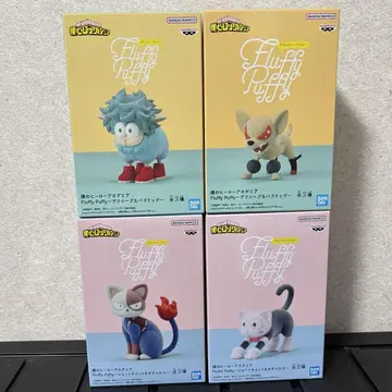히로아카 FLUFFYPUFFY 플러피퍼피 4체 세트