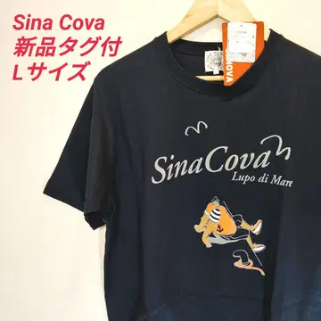 Sina Cova L 사이즈 티셔츠 택 포함 새상품