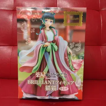 약사의 혼잣말 고양이 고양이 BRILLIANT 피규어