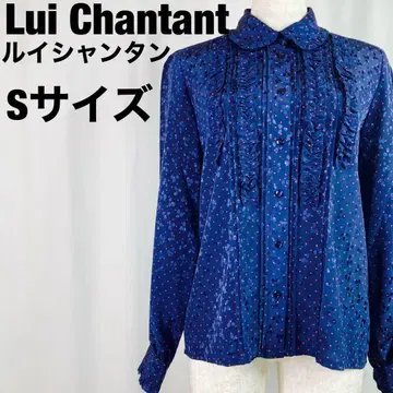 Lui Chantant 루이 샨탄 도트 프릴 블라우스 S 228