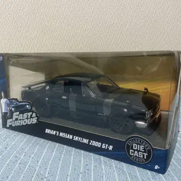 닛산 스카이라인 2000 GT-R 하코스카