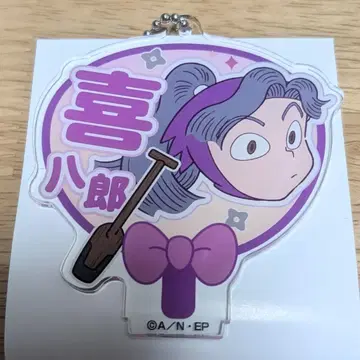 닌타마 란타로 데코 부채 키체인 아야베 키하치로