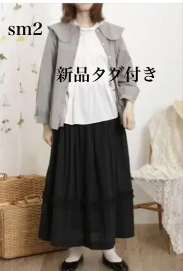 택 포함 미사용 새상품 sm2 자카드 밑단 턱 스커트 블랙