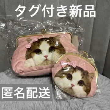 크리에이티브 요코 고양이 가마구치 파우치 지갑 소품함 핑크 2개 세트