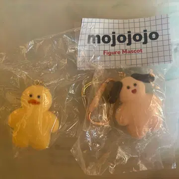 mojojojo 피규어 마스코트