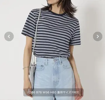 그린 라벨 릴랙싱 시어 보더 티셔츠