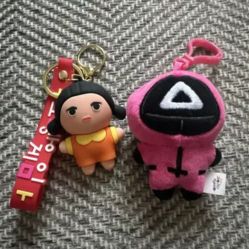 오징어 게임 키참 2점
