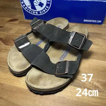 버켄스탁 애리조나 37 24cm 소프트 풋베드