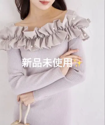 새상품 그레이 펄 장식 프릴 절개 리브 니트 원피스
