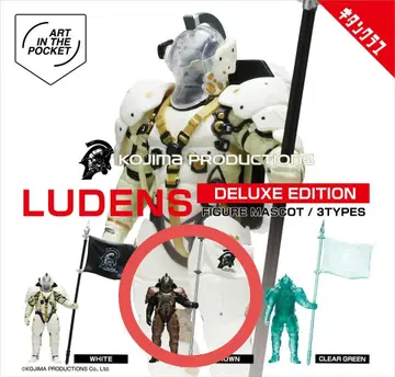 LUDENS DELUXE EDITION 루덴스 키탄클럽 가챠2