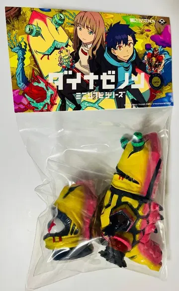 MAX TOY 제 자이온 SHIBUYA TSUTAYA 한정 컬러판