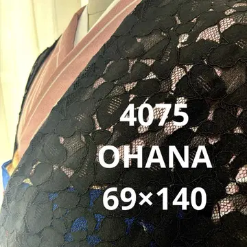 4075 모몽가 코트 레이스 겉옷 기모노 롱 겉옷 얇은 겉옷 코트