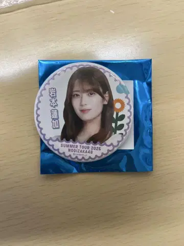 노기자카46 개별 랜덤 캔뱃지 7월 ver. 이와모토 렌카