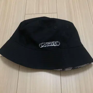끝난 사람 햇