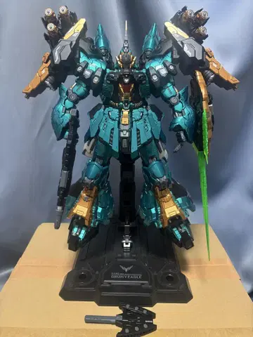 Blend-Nucleus1/72S.Fire-003 Grumdy Eagle
