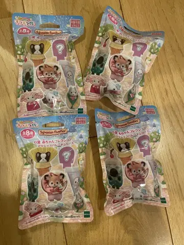 실바니안 패밀리 반짝반짝 복권