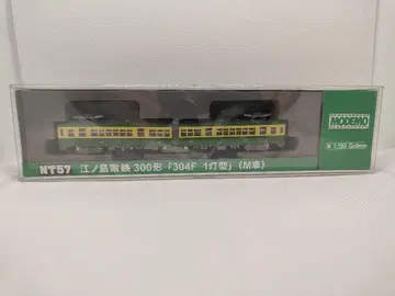 MODEMO 304F 1등형 Z 게이지 철도 모형